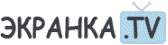Экранка тв
