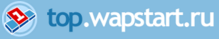 top.wapstart.ru