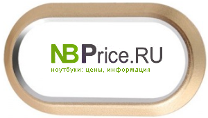 Драйвера Для ноутбука