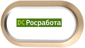 rosrabota.ru