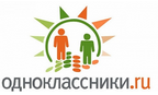 Одноклассники