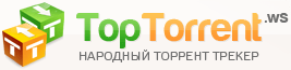 Топ торенс вс
