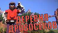 MrLololoshka