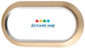 Детский Мир