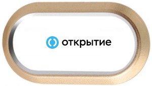 ОТКРЫТИЕ