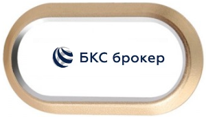 БКС