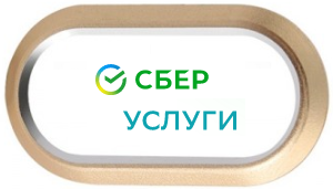 sberuslugi.ru