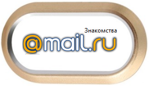 Лове Маил