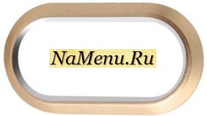 namenu.ru